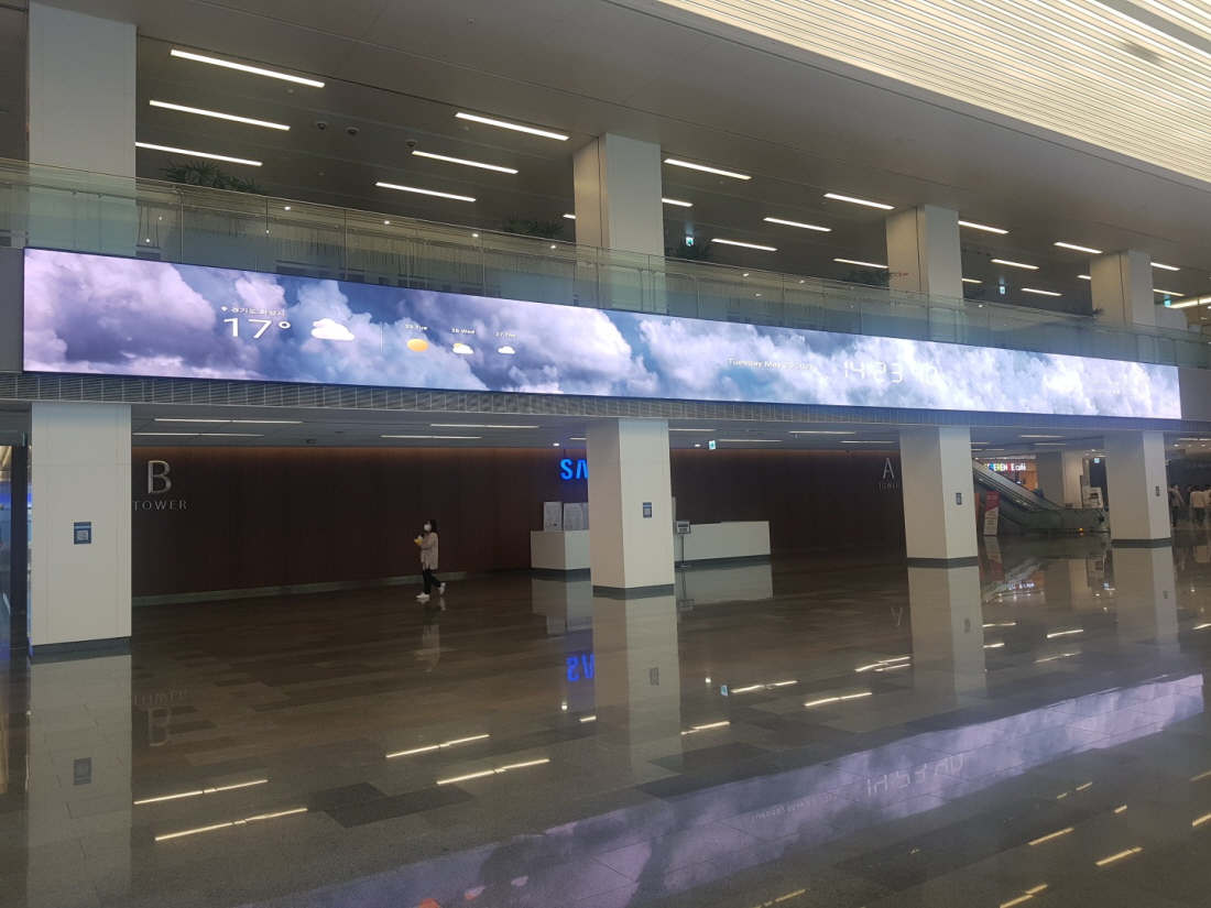 삼성전자 DSR