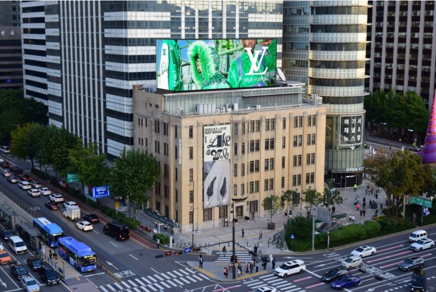 광화문 일민미술관