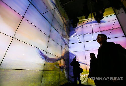 서울N타워(남산타워)