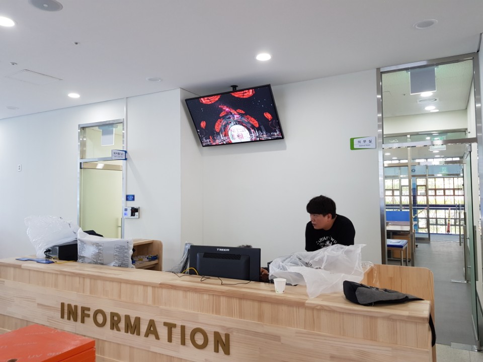 인천미추홀구 문화센터